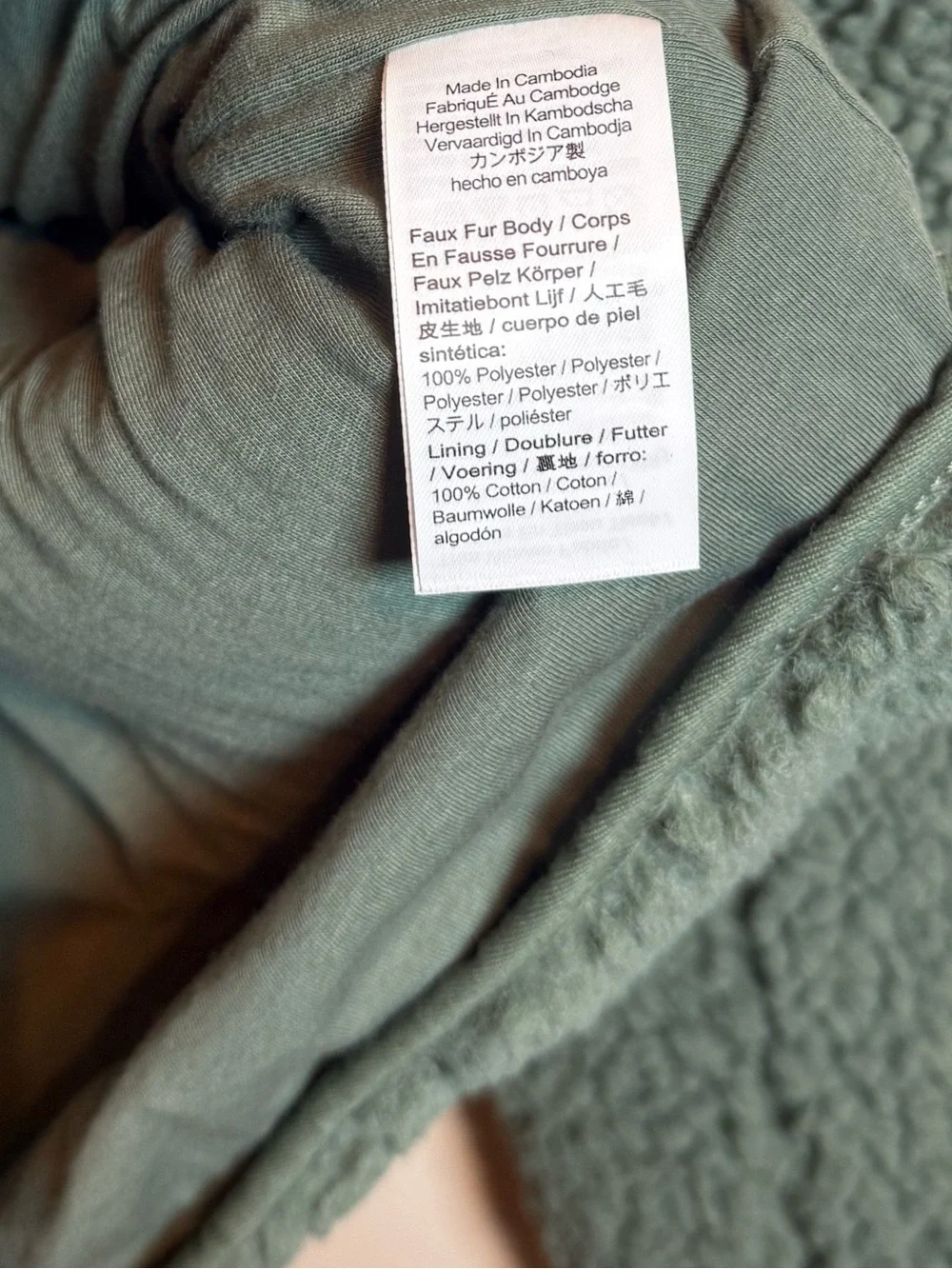 J. Crew Faux sherpa Barn Jacket - Picture 4 of 5